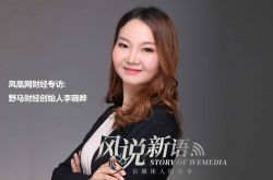 (3分钟科普下)荆门工业园普工招聘信息_哔哩哔哩-3